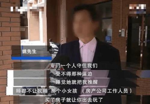 深圳姚先生最新爆料,揭秘最新行业动态