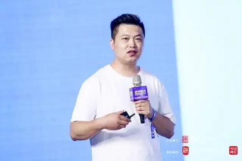 蒋巍直播爆料视频大全