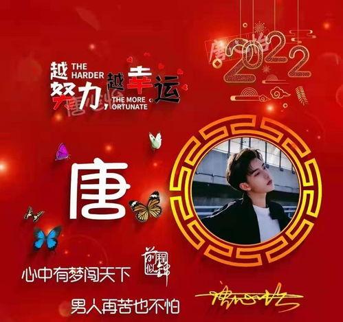 娱乐爆料封面设计图片,娱乐爆料背后的秘密大起底